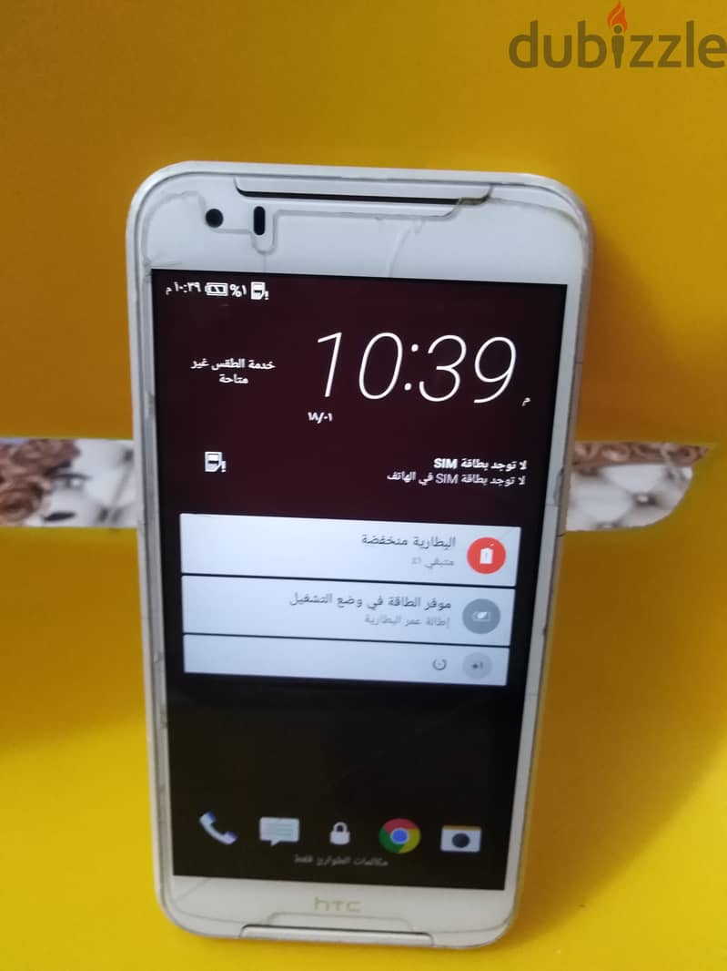 هاتف HTC Desire 830 Dual SIM بحالة ممتازة 1