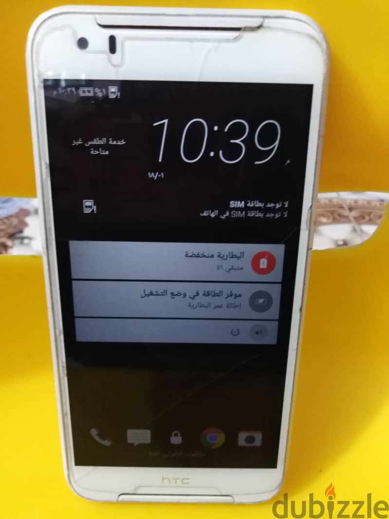 هاتف HTC Desire 830 Dual SIM بحالة ممتازة 2