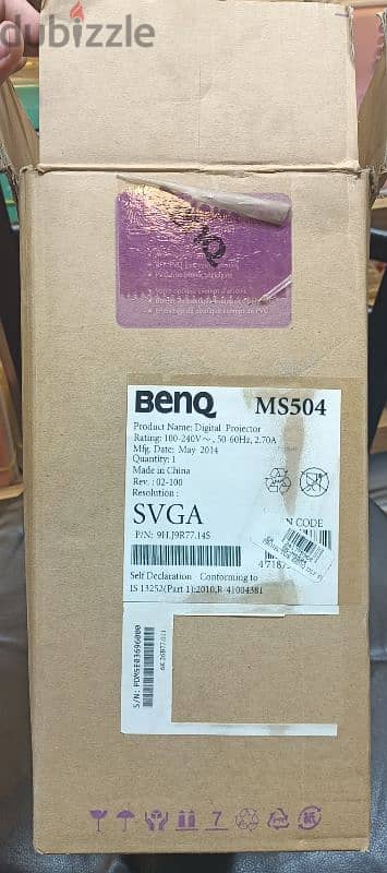 جهاز بوريجكتور BENQ 3