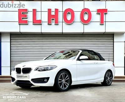 BMW 218I لون مميز أبيض فرش احمر ٤كم فقط