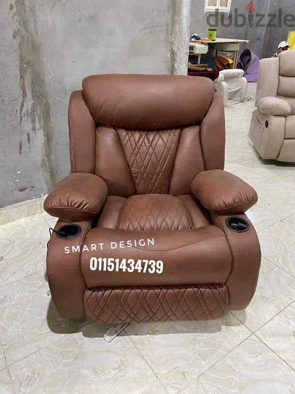 كرسي ليزي بوي ريكلاينر lazy boy chair/ massage chair 0