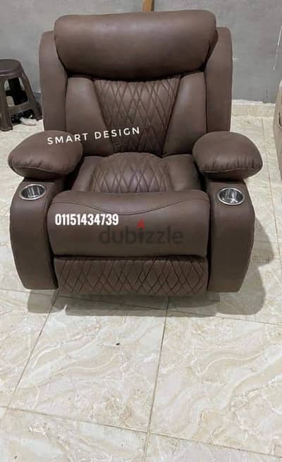 كرسي ليزي بوي ريكلاينر lazy boy chair/ massage chair