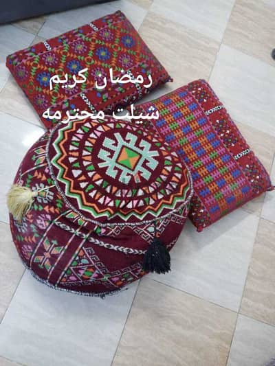 شيلت رمضان