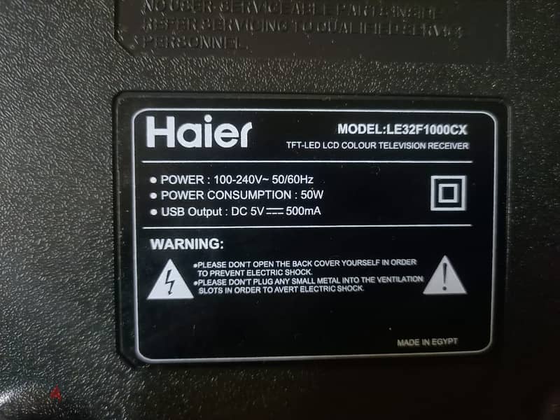 شاشه HAIER 32 بوصه للبيع مافيهاش الهوا 4