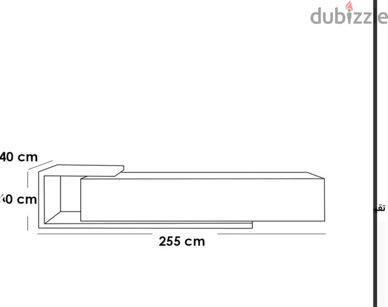 TV unit for sale new ترابيزة تليفزيون للبيع جديدة 3