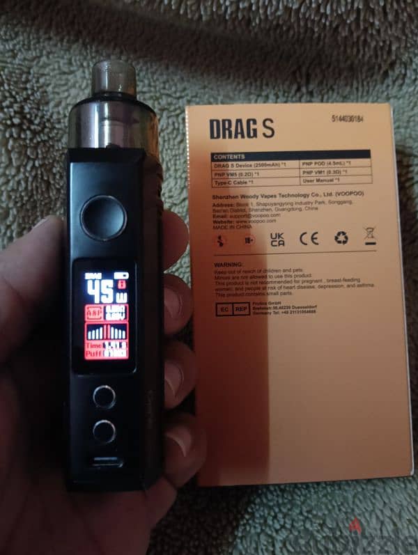 vape DRAG S 0