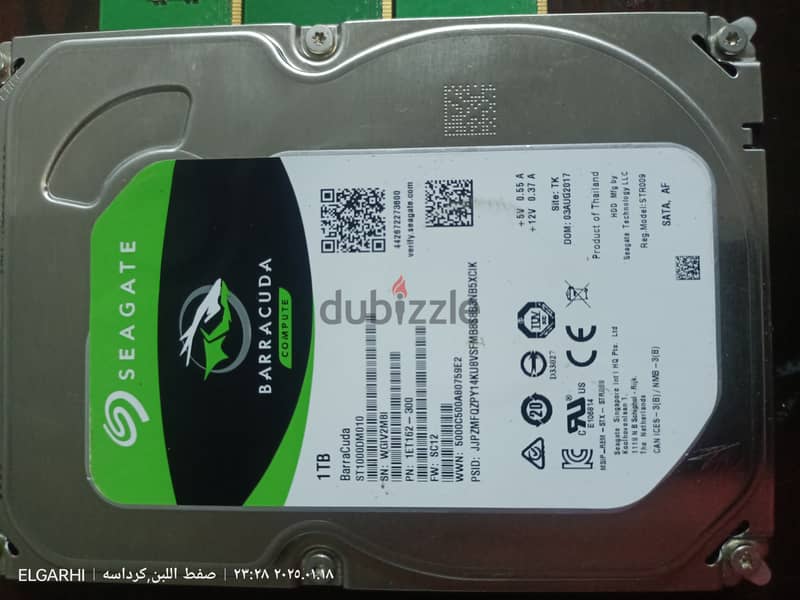 هارد ديسك  SEAGATE 3