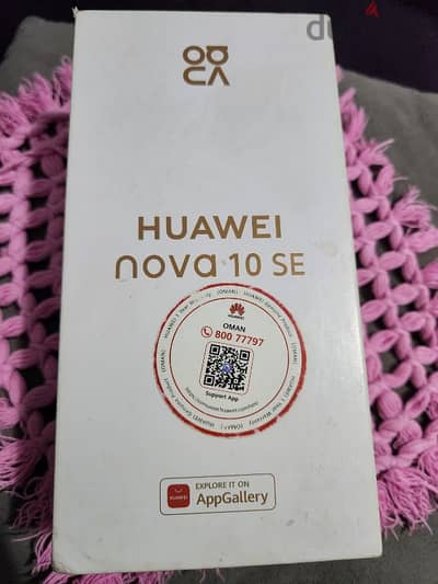 Huawei Nova 10SE 256GB Ram 8