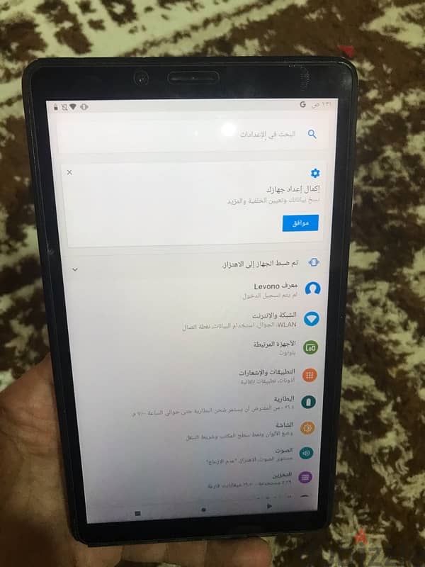 تاب لينوفو m7 ذاكره 32 جيجا ورام 2 واندرويد  9 شغال اتصال وكارت ميمري 1