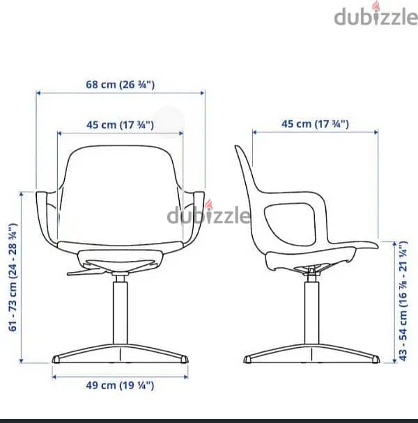 كرسى مكتب ايكيا للبيع بالكرتونه 8