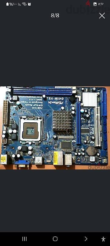 بوردة  mother board  g41 2