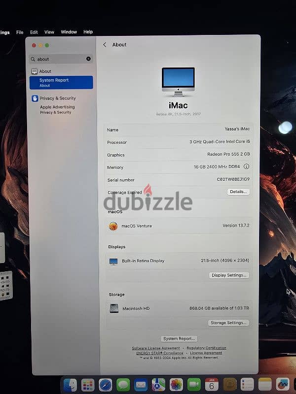 iMac 2017 (21.5") (وارد من امريكا) 1