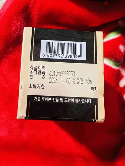 korean red ginseng