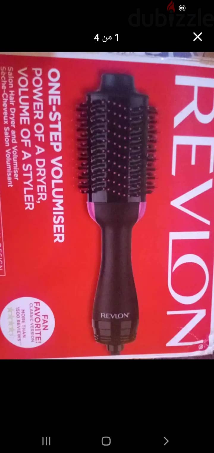 سشوار Revlon الاصلي 9