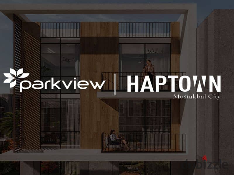 شقه للبيع في هاب تاون بأقل مقدم Apartment for sale in haptown 0