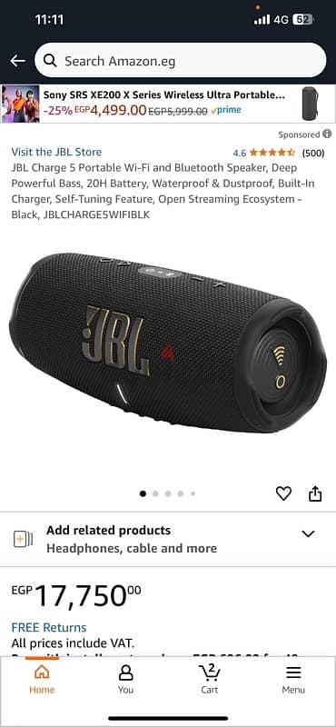 Jbl speaker charge 5