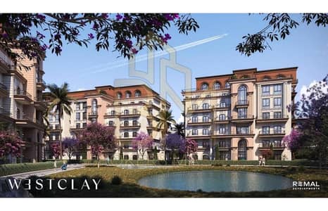 Live the dream life at West Clay By Remal