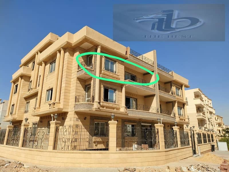 Apartment for sale, immediate delivery, in Qarnful Villas, in front of Al Rehab, Al Marasem Compound, and 90th Street 0