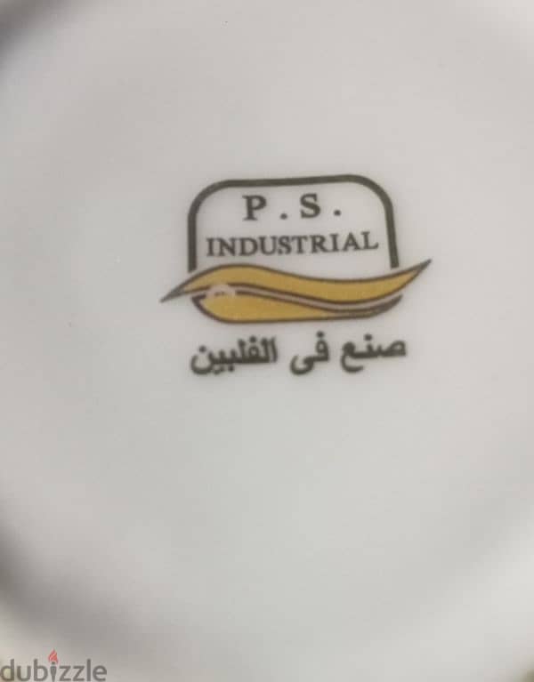 طقم صينى 0