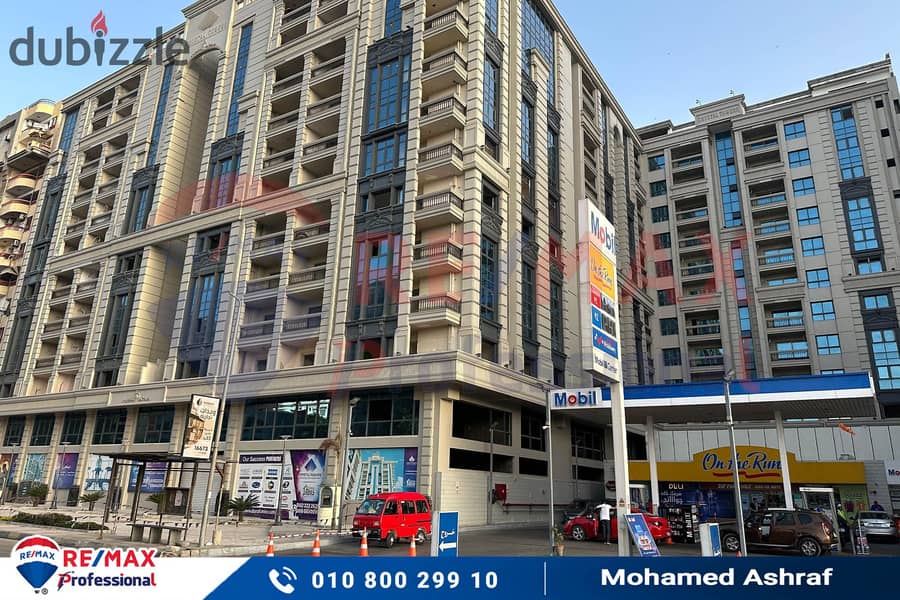 Your apartment with an open view and a sea front in the heart of Smouha 0