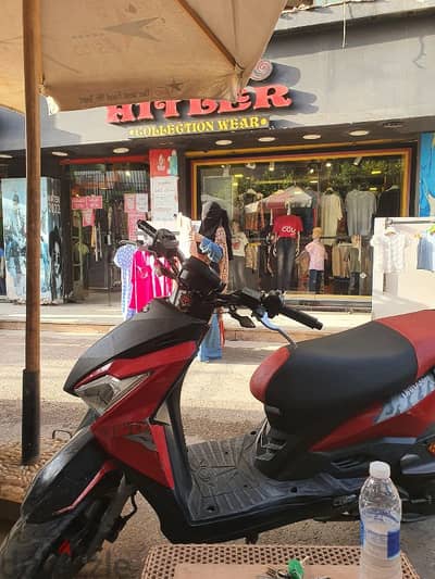 skoter kymco 150