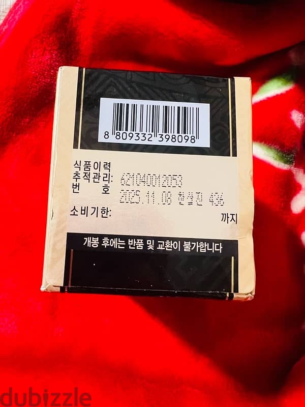 korean red ginseng 1