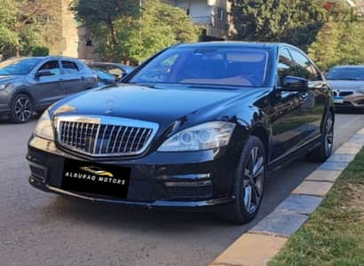 Mercedes S500 model 2007