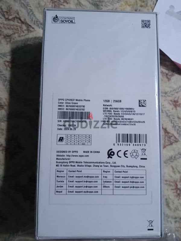 oppo reno 12f 5G 0