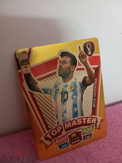 gold card of Messi كروت كوره ميسي ذهبي