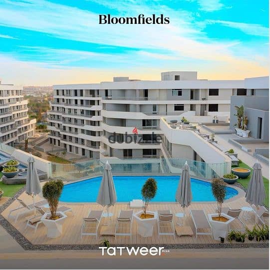 A Fully finished three-bedroom apartment directly in front of Madinaty in Bloomfields Compound Offer Tatweer Misr, delivery soon, with only 5% down 0