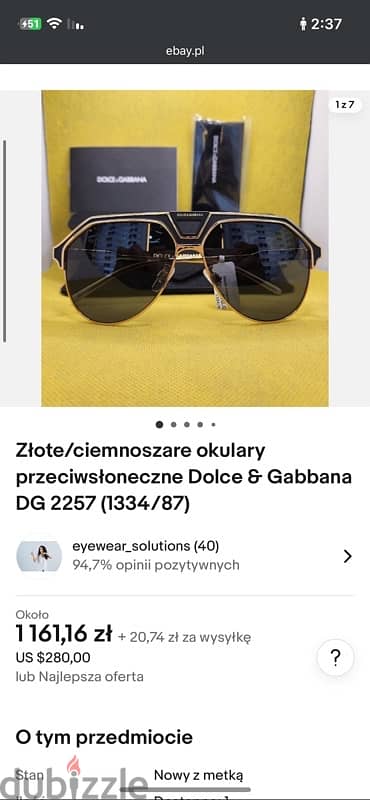 dolce&gabbana Dg2257 3