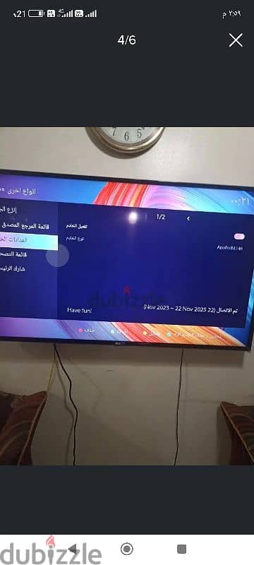 رسيفر نوفا اى ماك درويد 4K 3