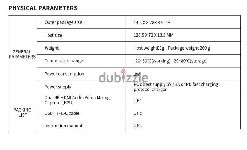 Video Mixer Camkoo DUAL 4K HDMI AUDIO VIDEO MIXING CAPTURE(H2U) 8