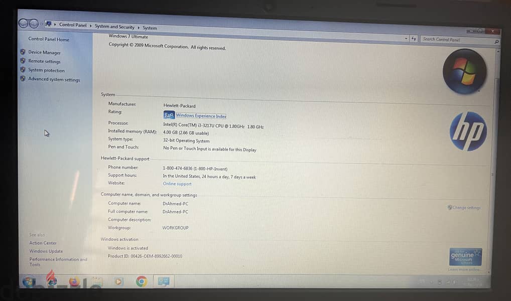 لاب توب للبيع hp 2