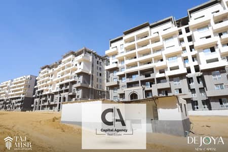 Own a 3-bedroom apartment with a 5% down payment in the New Administrative Capital, next to the New University_ Prime Location_ in Tag Misr_De Joya