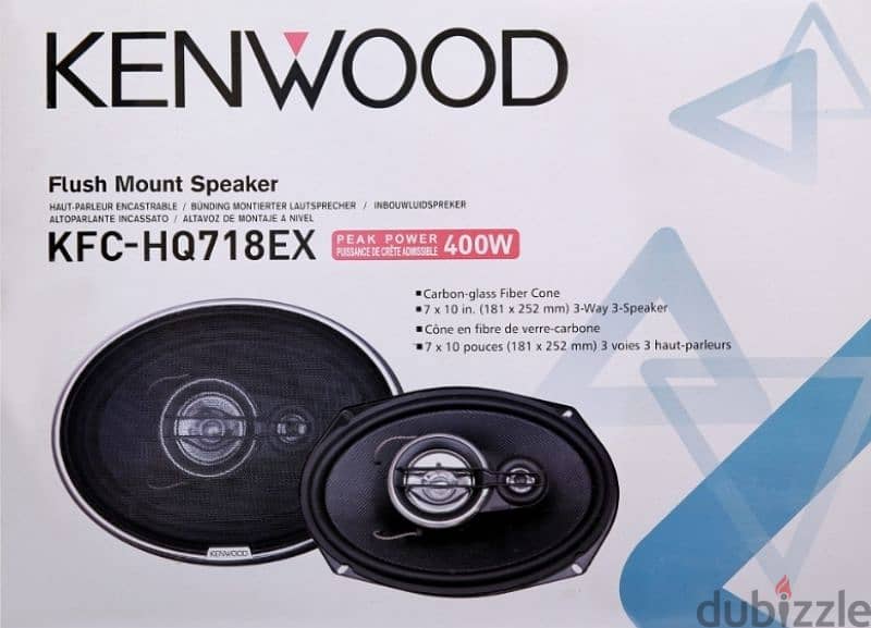 سماعات كينوود kenwood ) double bass ) + amplifier 1