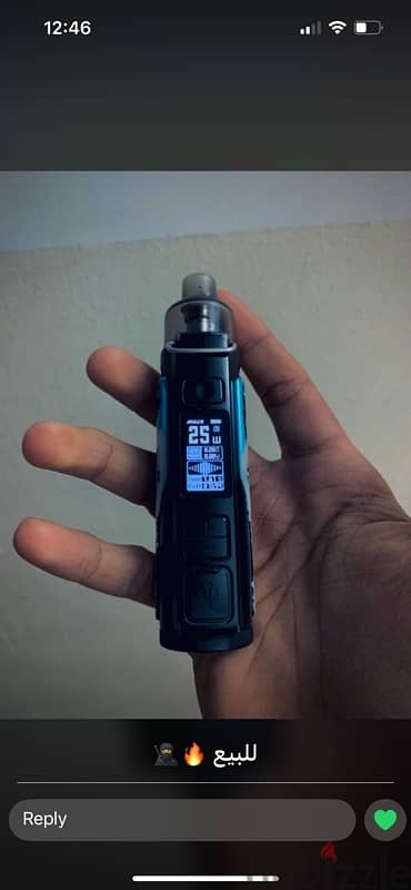 Argus Pro 80w