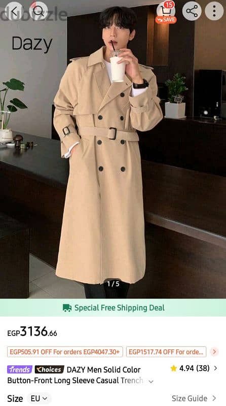 بالطو رجالي أو  ترنش كوت trench coat 2