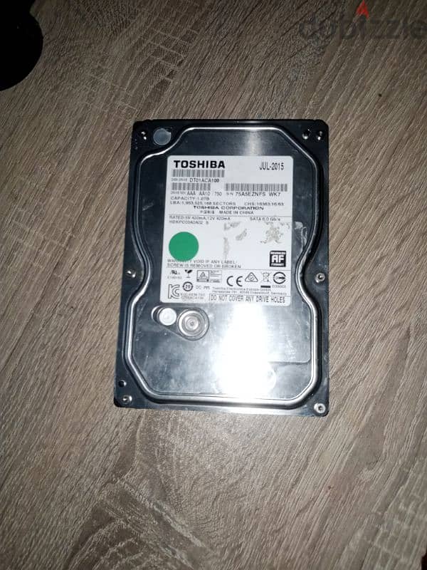 hard disk one T الاستعمال 0