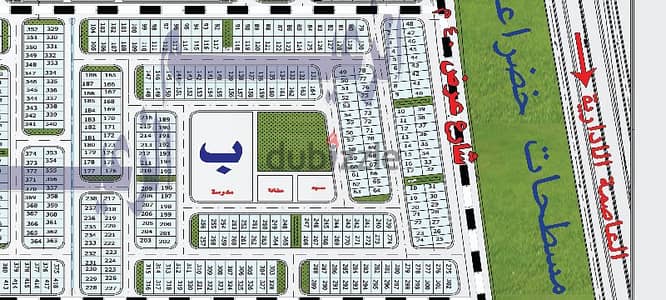 فرصة لبناء قطعتك 276م أمام العاصمة الإدارية بأقل سعر ب مدينة بدر