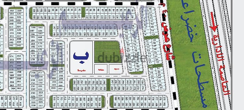 فرصة لبناء قطعتك 276م أمام العاصمة الإدارية بأقل سعر ب مدينة بدر 0