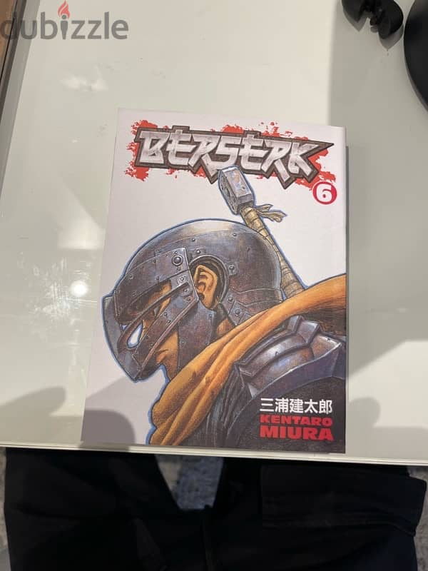 Berserk volume 6 arabic 0