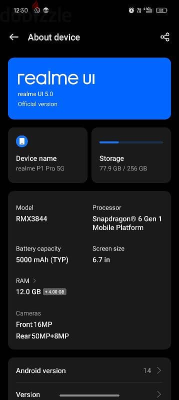 Realme P1 Pro