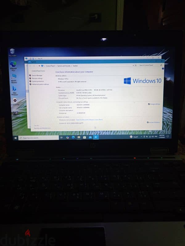 HP EliteBook 8440 3