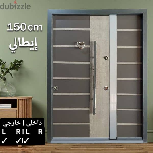 ابواب مصفحه للبيع 10