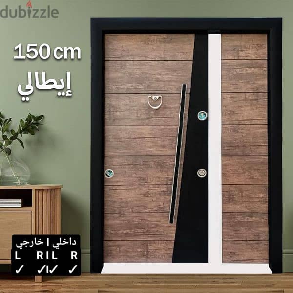 ابواب مصفحه للبيع 11