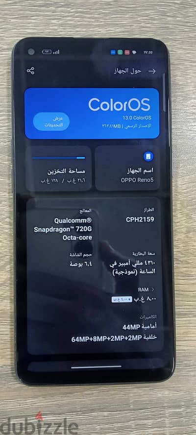 اوبو رينو 5 4G يعمل بكفاءة جداا الجهاز بحالة الزيرو