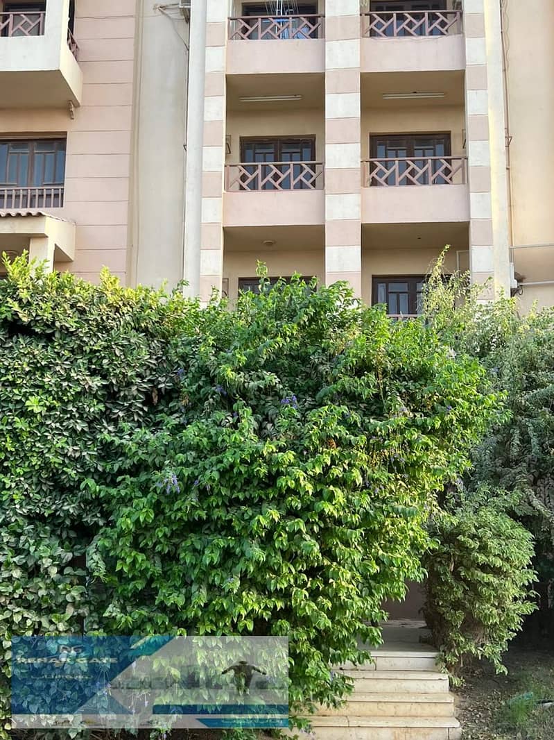 Apartment for sale in Al Rehab, 90 m, in the fifth floor, second floor 0