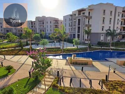 For sale, an apartment of 236 m with a garden, immediate delivery, in October Plaza Sodic Compound, a very distinguished location, landscape view