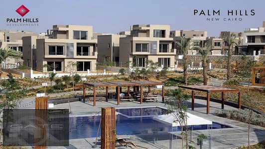 Villa for sale in Palm Hills New Cairo, first phase